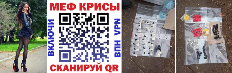 Где купить наркоту Липецк A PVP кракен рабочий сайт Гашиш