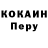 Amphetamine VHQ Oumar Soulomov