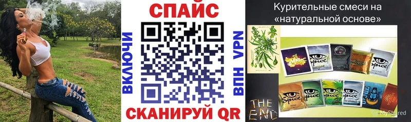 БУТИРАТ BDO Липецк
