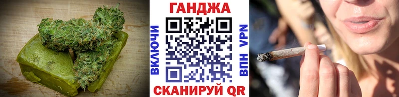 маркетплейс как зайти Липецк hydra рабочий сайт Cannafood конопля продажа наркотиков