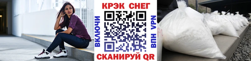 COCAIN Колумбийский  цены наркотик  Липецк 