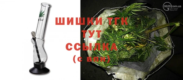 прущий лед Лиски