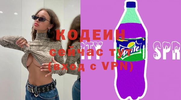 не бодяженный Медногорск