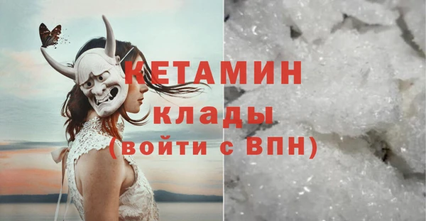дурь Мегион