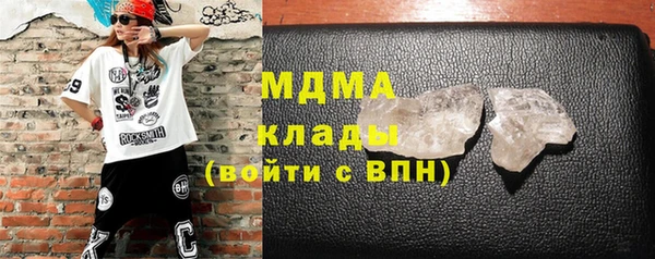 кокаин колумбия Магадан