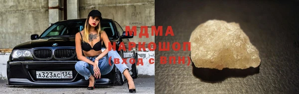 а пвп мука Тавда