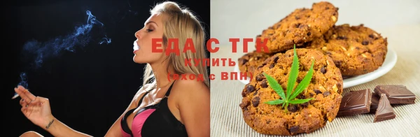 дурь Мегион
