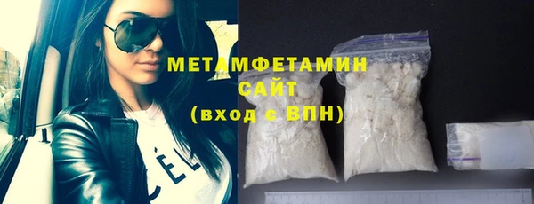 прущая мука Лихославль