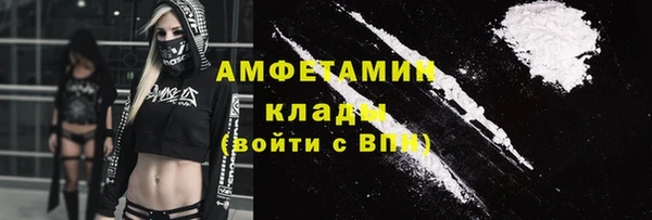 тгк Майский
