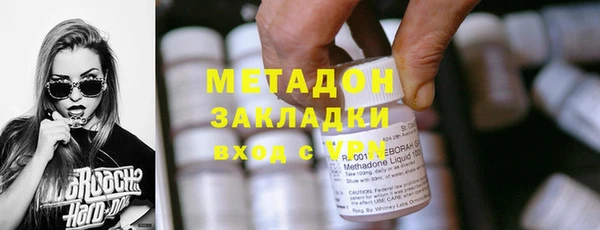 тгк Майский