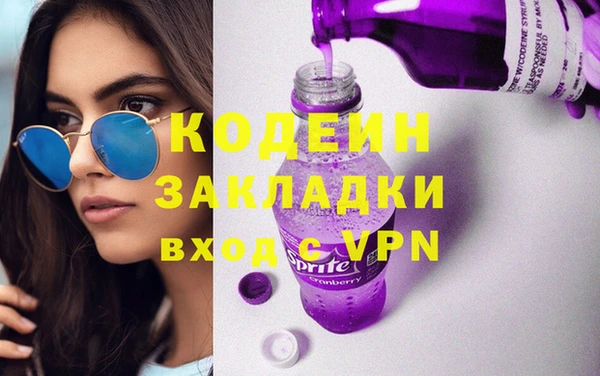 не бодяженный Медногорск