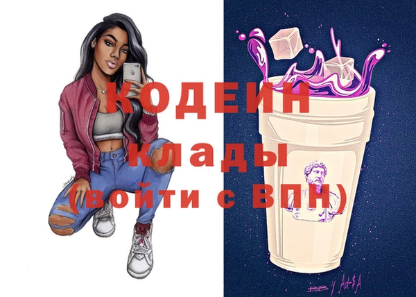 тгк Майский