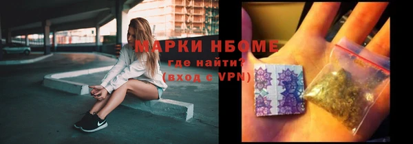 не бодяженный Лихославль