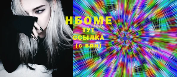 тгк Майский