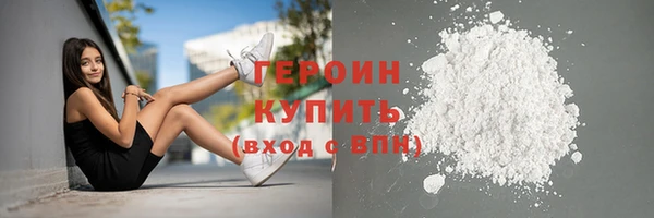 таблы Магас