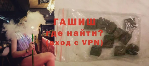 кокаин колумбия Магадан