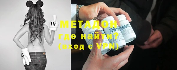 кокаин колумбия Магадан