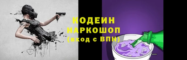 кокаин колумбия Магадан