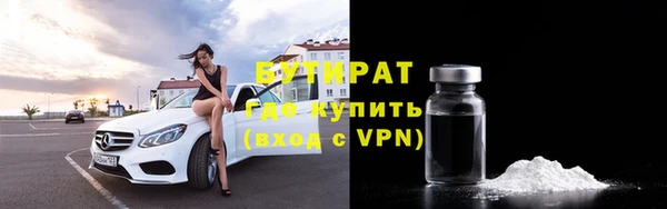 кокаин колумбия Магадан