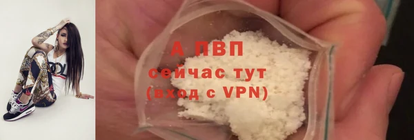 кокаин колумбия Магадан