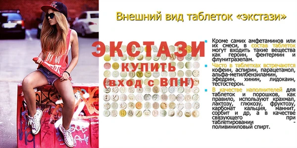 кокаин колумбия Магадан