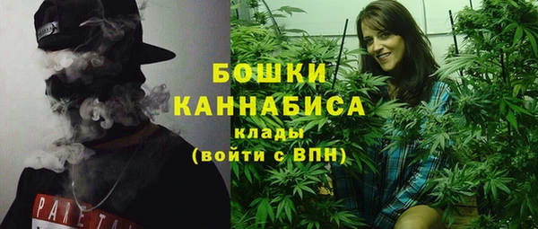 таблы Магас