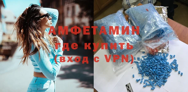не бодяженный Медногорск