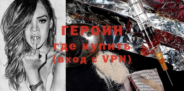 дурь Мегион