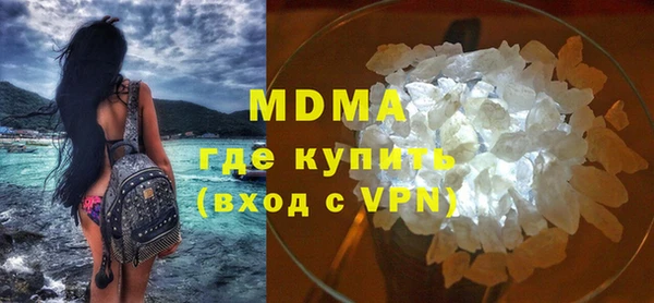 таблы Тайга