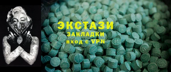 не бодяженный Лихославль