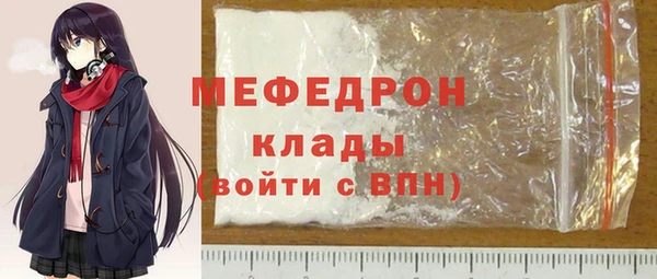 mdpv Медвежьегорск