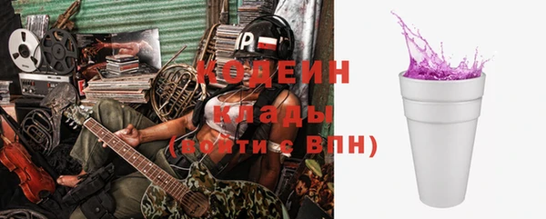 не бодяженный Медногорск