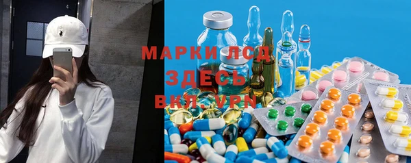 мефедрон VHQ Липки