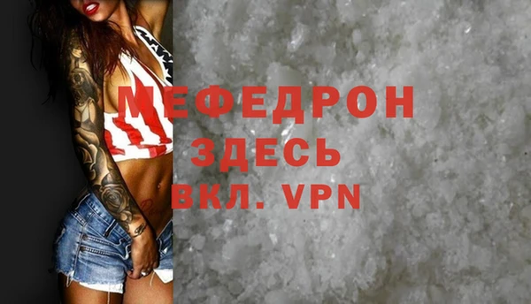 кокаин колумбия Магадан