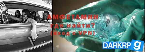 не бодяженный Медногорск