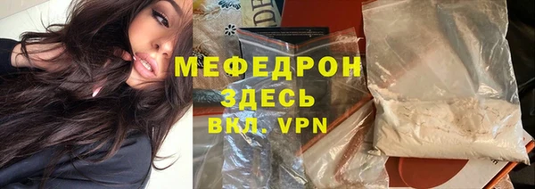 кокаин колумбия Магадан
