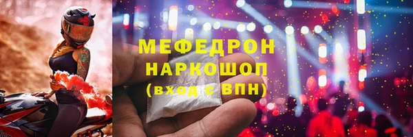 mdpv Медвежьегорск