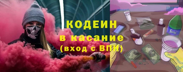 дурь Мегион