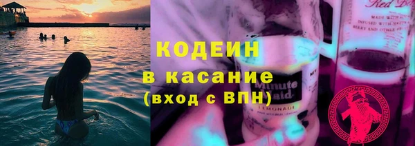 mdpv Медвежьегорск