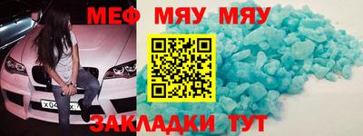 mix Берёзовский