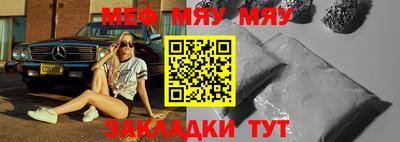 мдма Лесосибирск