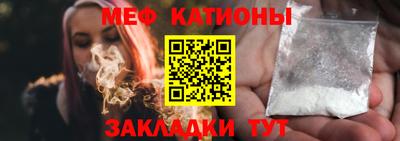 прущий лед Кимры