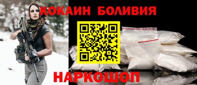 альфа пвп VHQ Кинель