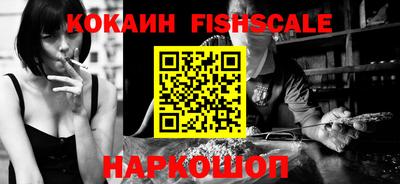 прущий лед Кимры