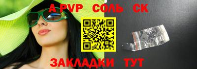 прущий лед Кимры