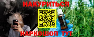 мескалин Кингисепп