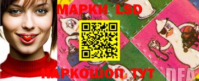 метамфетамин Беслан