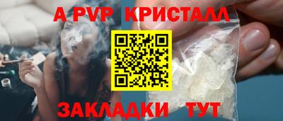 мескалин Кингисепп