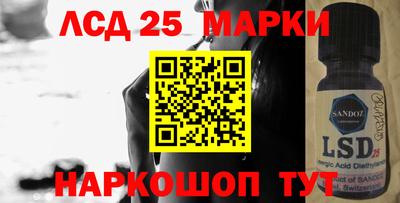 дживик Бийск