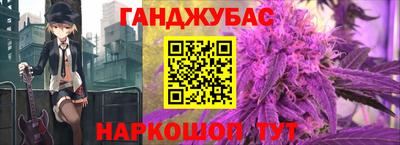альфа пвп VHQ Кинель